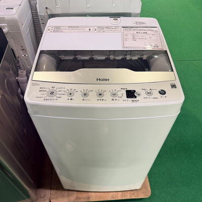 SHINZENBI&Co. 林さん 専用