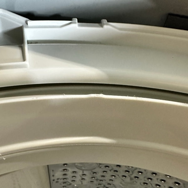 縦型洗濯機 BW-V70F【ITUHS7ZAQK2W】
