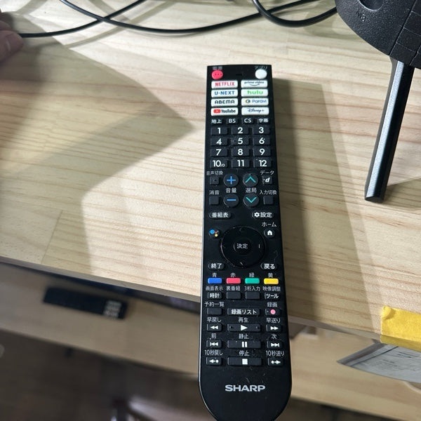 テレビ 2T-C24EF1【ITXYIVXE3DHK】
