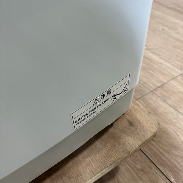 縦型洗濯機 JW-U70EA【ITTBQBWPAQ4G】