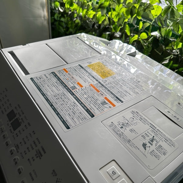 ドラム式洗濯機 TW-127XH2L【ITYNDCXEHHE3】