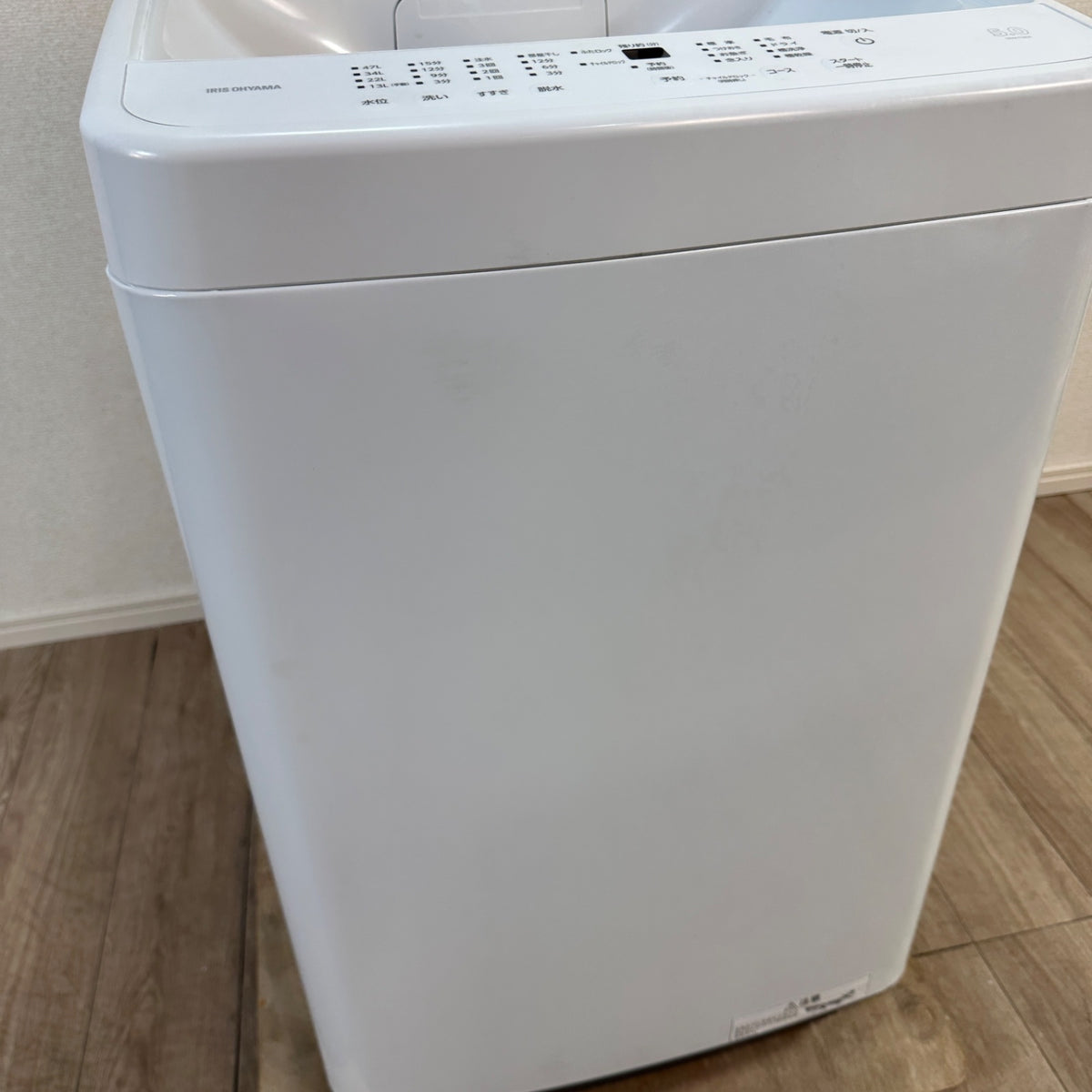 中古 縦型洗濯機 IRIS OHYAMA IAW-T504 5kg 2024年製