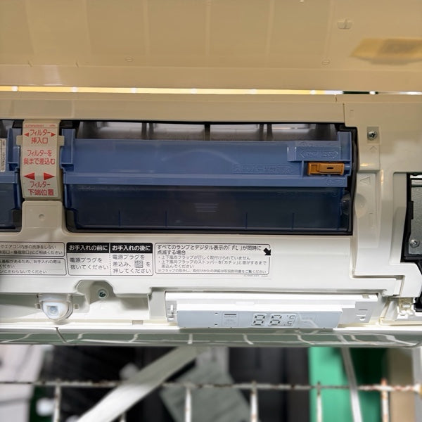 エアコン MSZ-JXV2823S【ITPITKGIS11M】