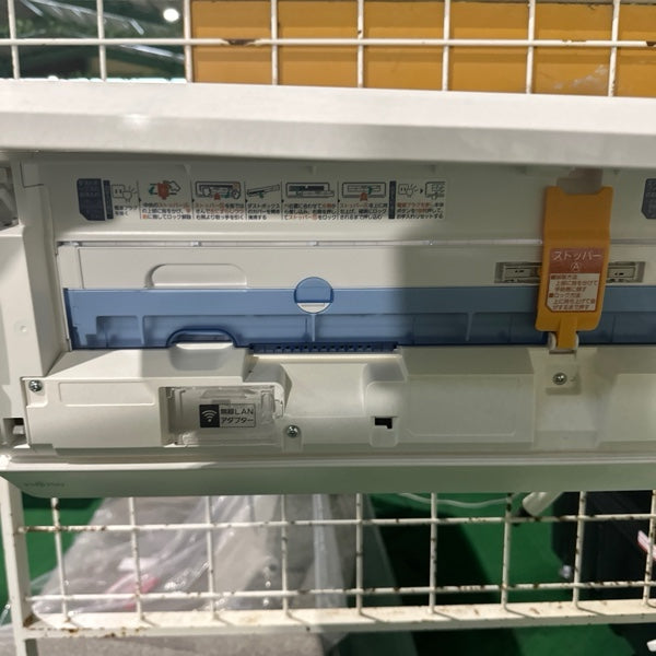 エアコン AS-WY714R2W【ITX633KQLMPV】