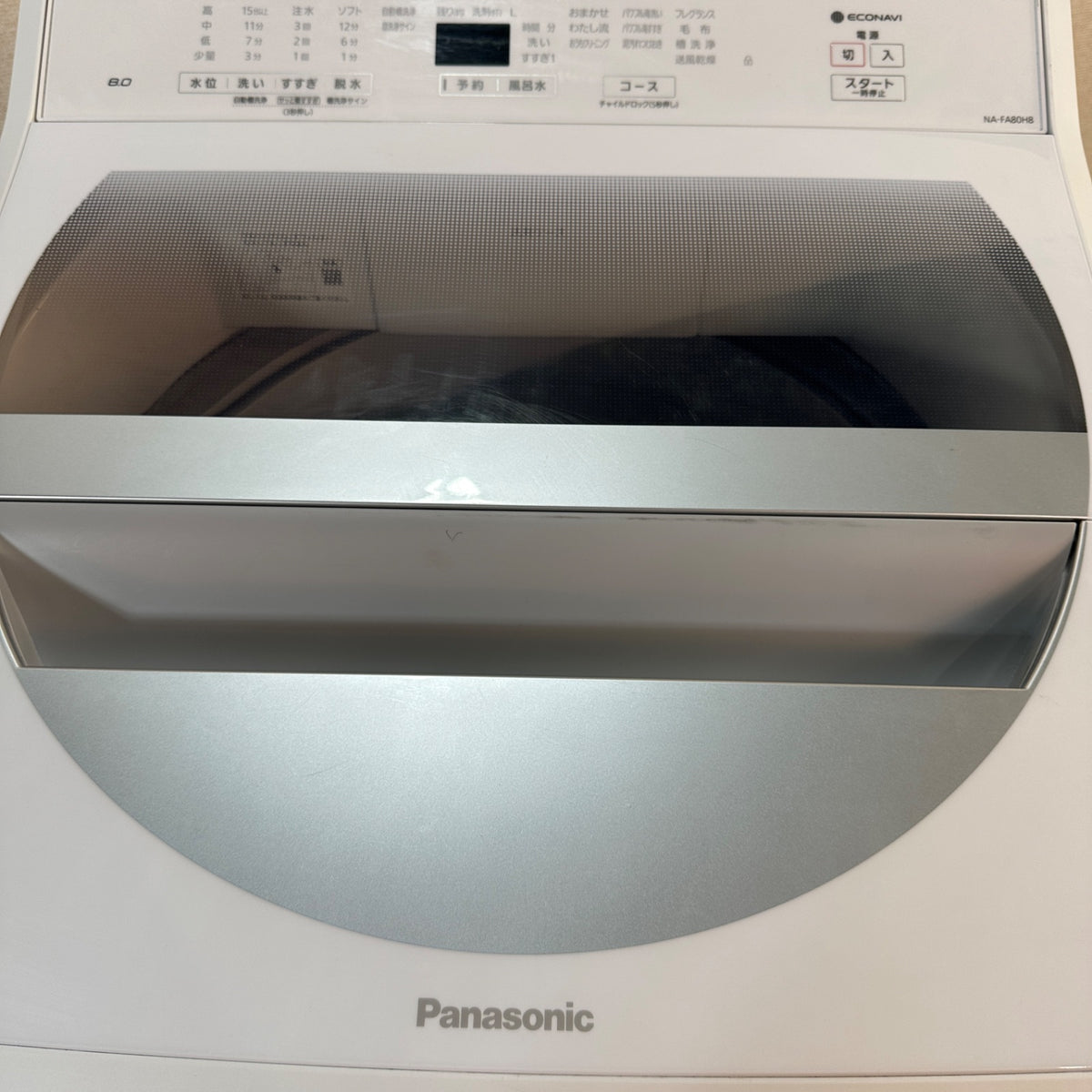 中古 縦型洗濯機 Panasonic NA-FA80H8 8kg 2020年製