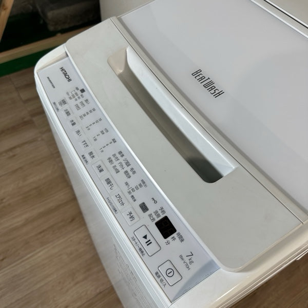 洗濯機 BW-V70H【ITZUT1KI3NVD】