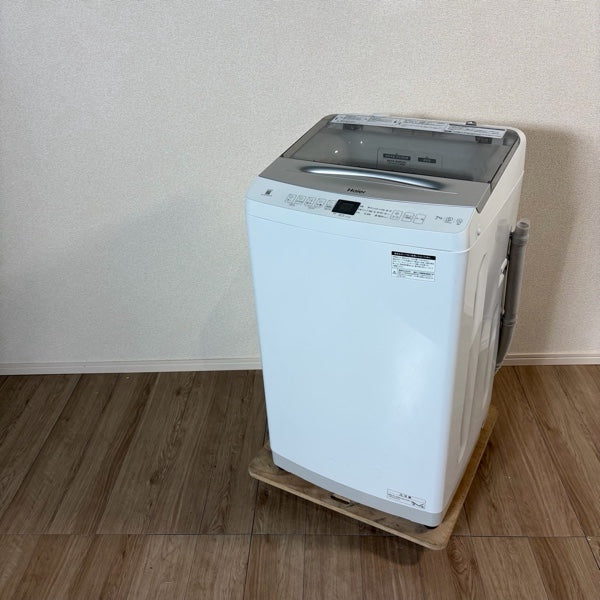 洗濯機 JW-UD70MK2【IT80AKRCX2DC】