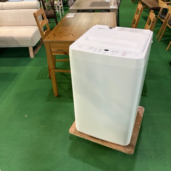洗濯機 YWM-T55LW【ITQIRXFCNFZI】
