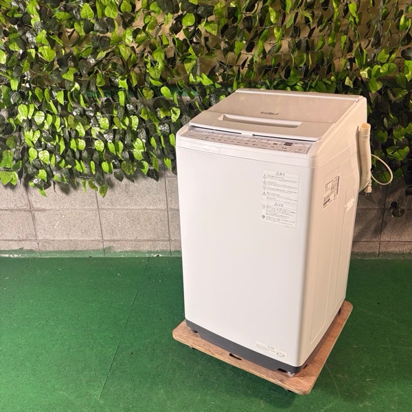 洗濯機 BW-V70H【ITVO6RZTH3V1】