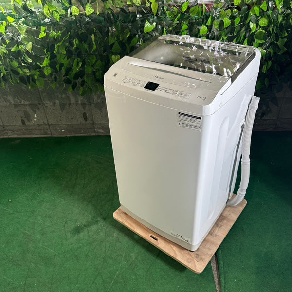 洗濯機 JW-U70B【ITPJI794LYE8】