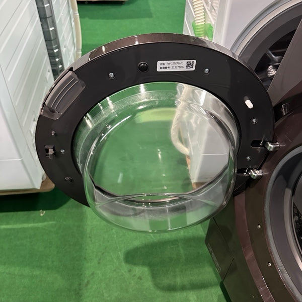 洗濯機 TW-127XP2【IT6NGZO6N9ZM】