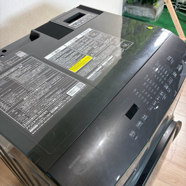 洗濯機 DKC85A1【IT7T9KJLO7YQ】