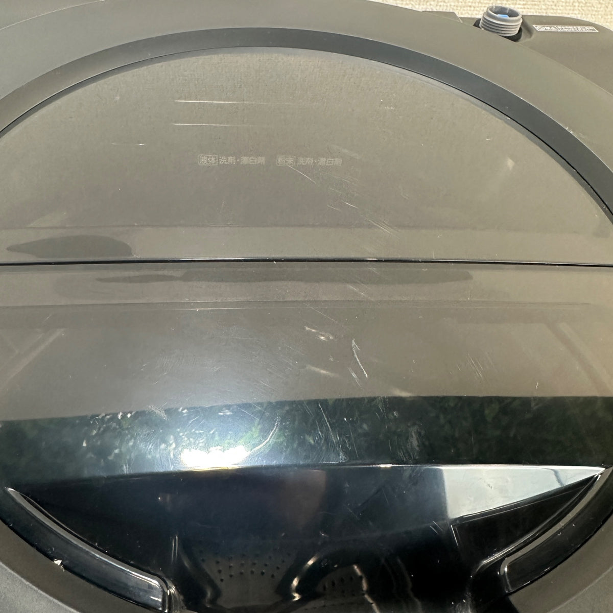 中古 縦型洗濯機 IRIS OHYAMA ITW-60B01 6kg 2026年製