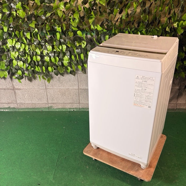 洗濯機 AW-7GME2【IT2OGIUWCVO4】