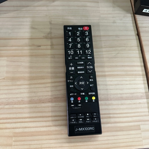 テレビ JU43SK03【ITFEEO4N2IUH】