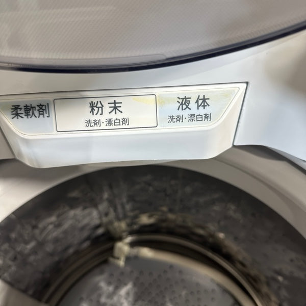 洗濯機 ES-GV8F【IT9FDJA627W5】