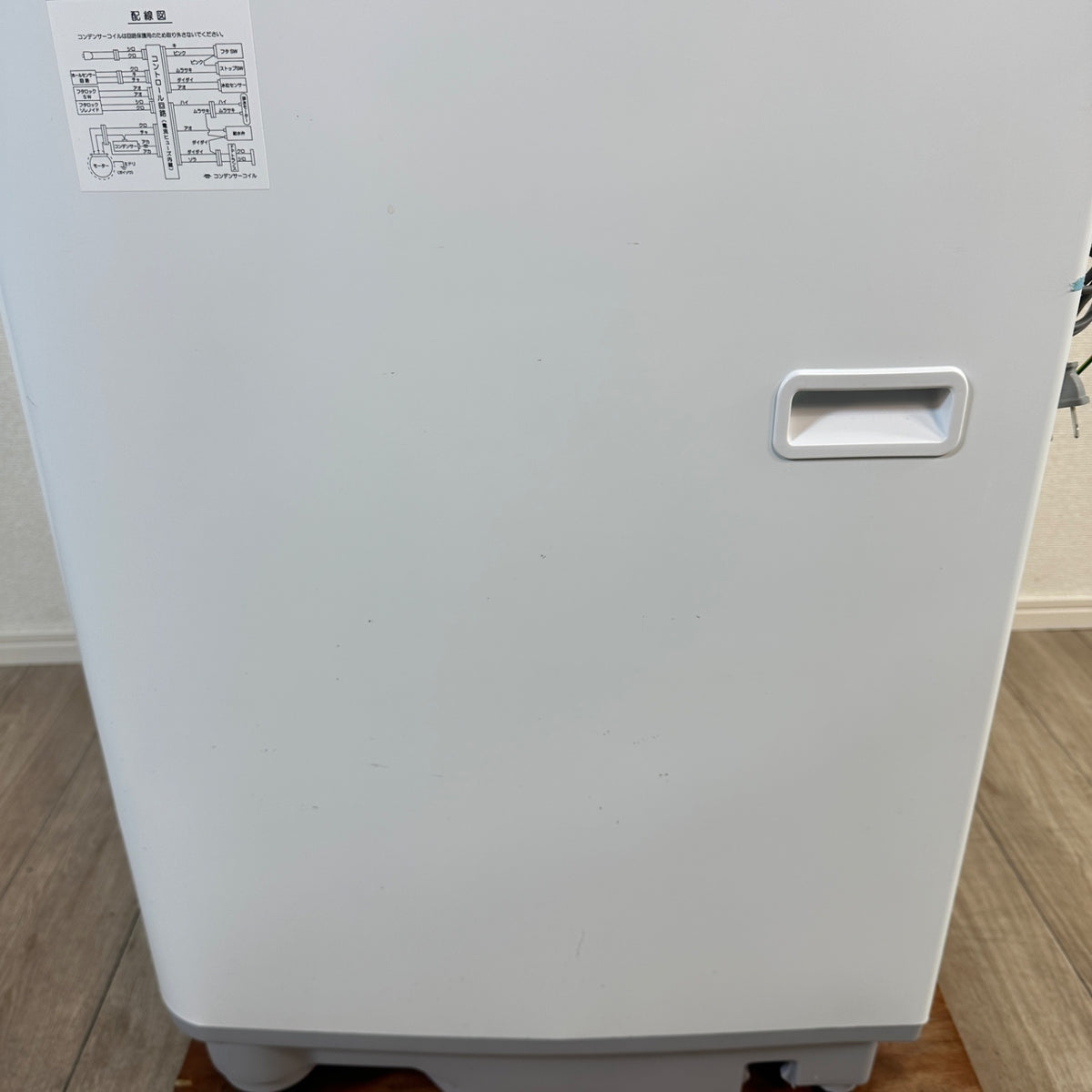 中古 縦型洗濯機 SHARP ES-GE7G 7kg 2023年製
