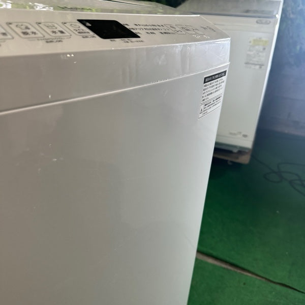 洗濯機 JW-U70B【ITPJI794LYE8】