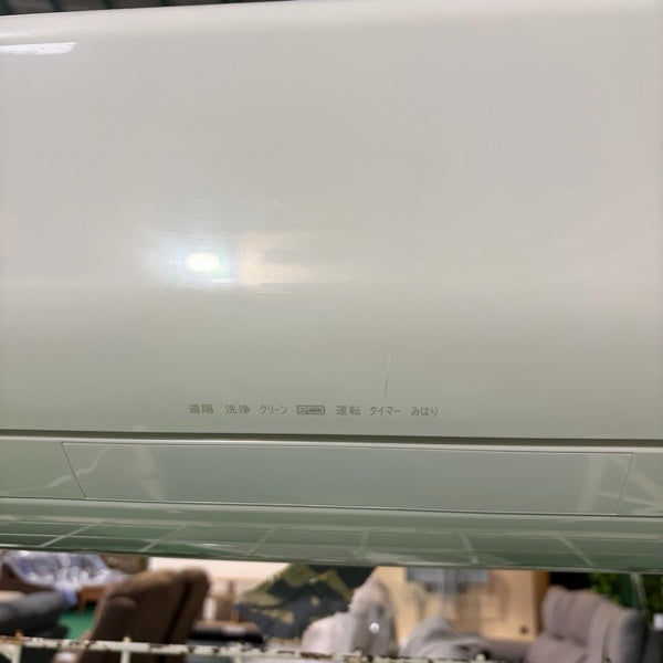 エアコン RAS-ZJ56R2E【ITZF01TMVVU8】