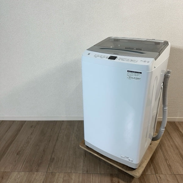 洗濯機 JW-UD70A【ITII5AGYBP8Y】