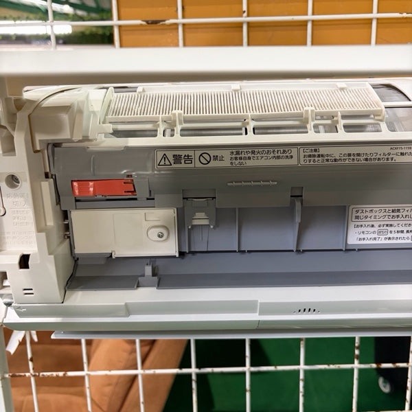 エアコン CS-LX402D2【IT9AXNYF7P9S】