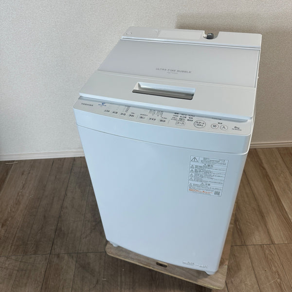洗濯機 AW-8DH2【ITSM2FEI15Y8】