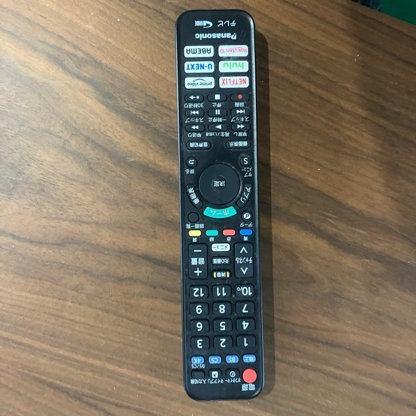 テレビ TH-50JX750【ITE6KKVHNDUG】