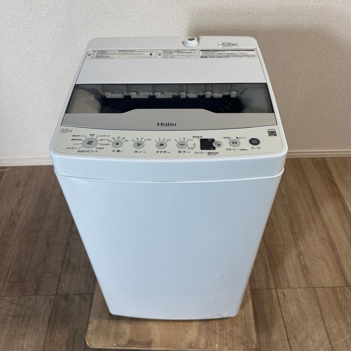 中古 縦型洗濯機 Haier JW-HS55C 5kg 2023年製