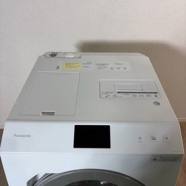 洗濯機 NA-LX129C【ITJG8GGZRWOO】