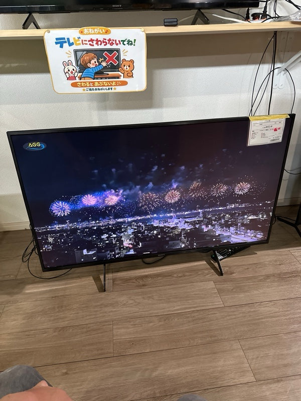 テレビ KJ-49X8000H【ITZ87Q3QBVA8】