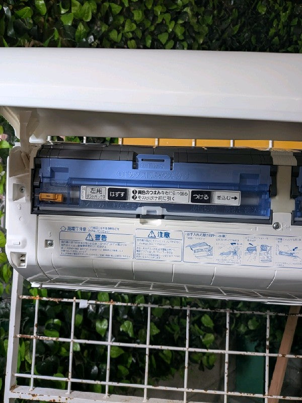 エアコン MSZ-EM4020E8S【ITAUXCKDHPCC】