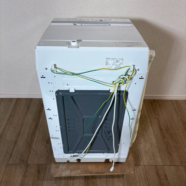 洗濯機 AW-5GA2【ITGWET83G0ZK】