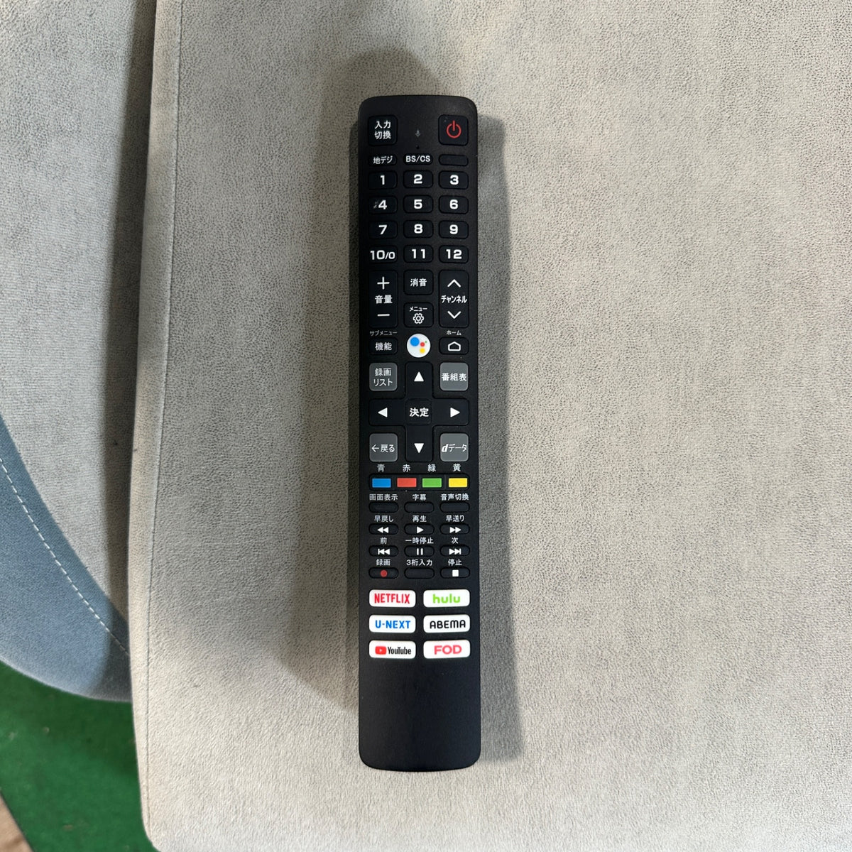 中古 液晶テレビ TCL 50型 写真7