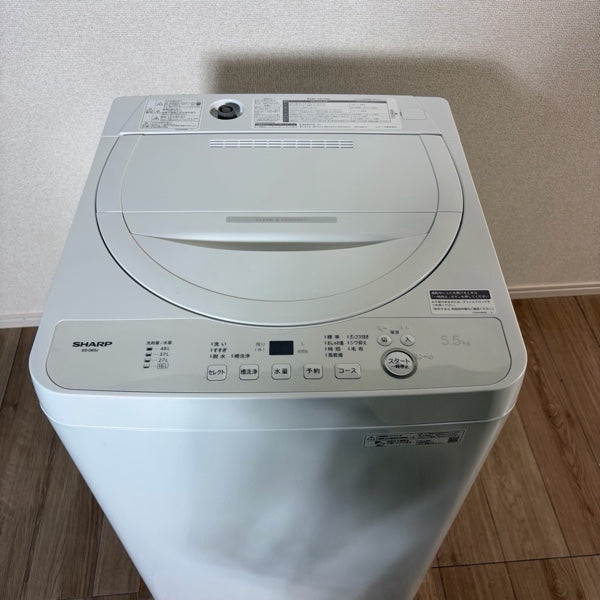 洗濯機 ES-GE5J【ITRWITOILN2S】