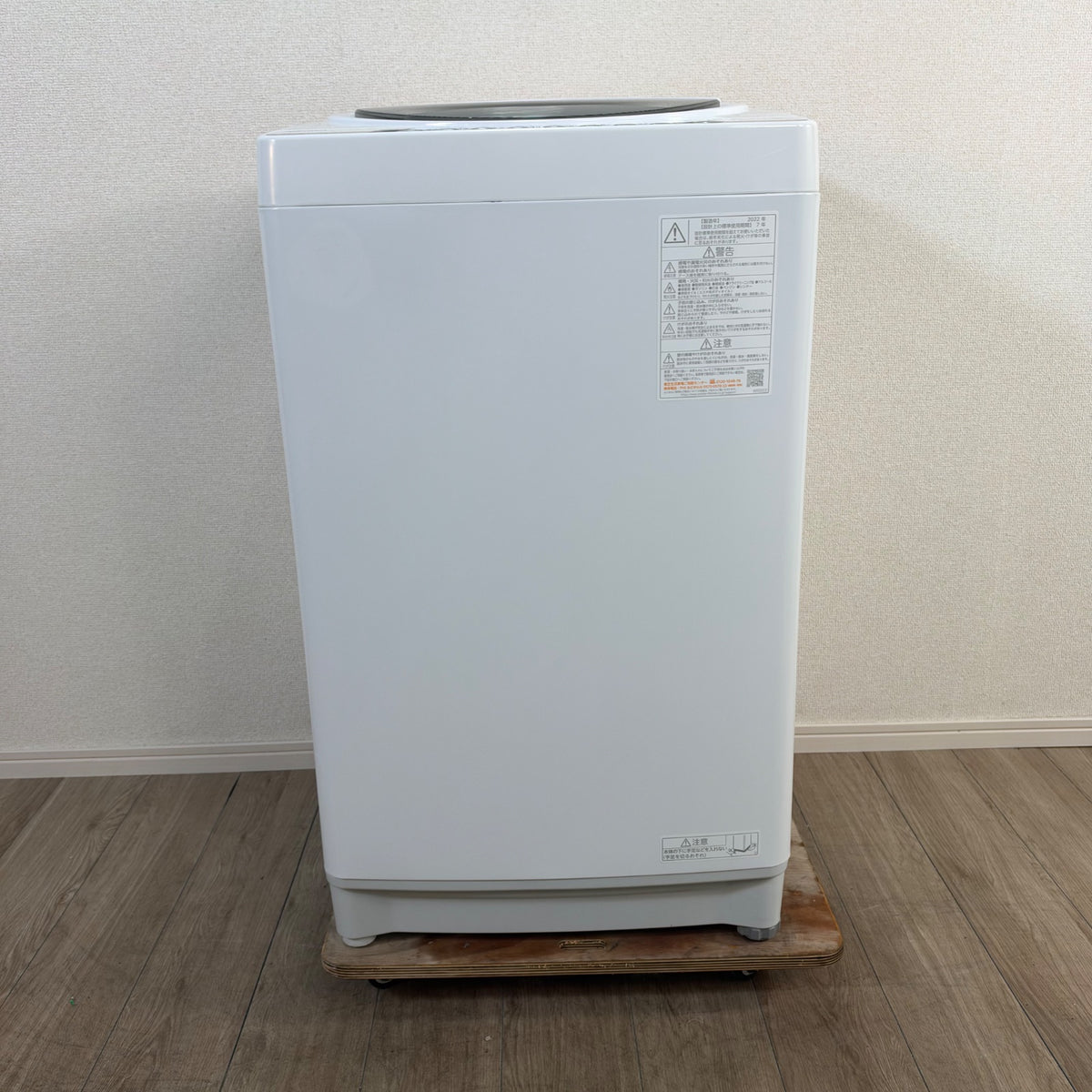 中古 縦型洗濯機 TOSHIBA AW-7GM1BK 7kg 2022年製