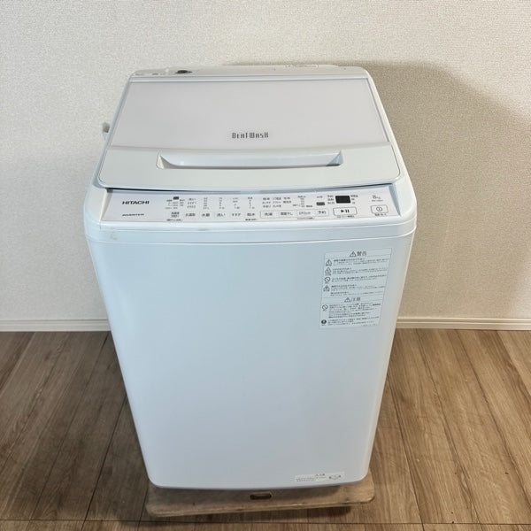 縦型洗濯機 BW-V80H【ITOGAWUJX244】