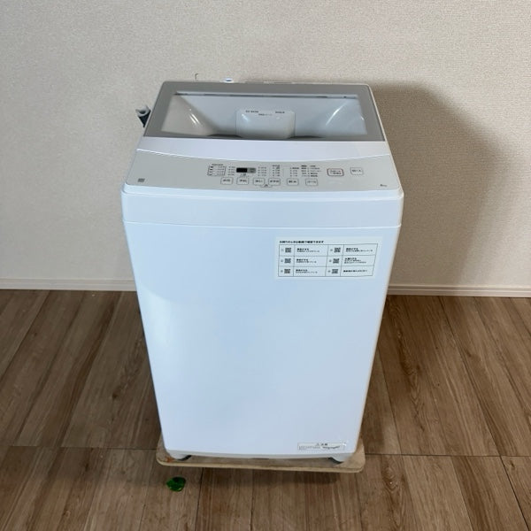 洗濯機 NTR60【ITFTBG6UU188】