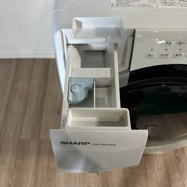 ドラム式洗濯機 ES-S7J 2024【ITYCAKDAATR0】