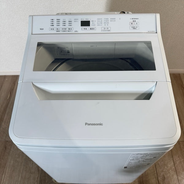 中古 縦型洗濯機 Panasonic NA-FA100H9 10kg 2021年製