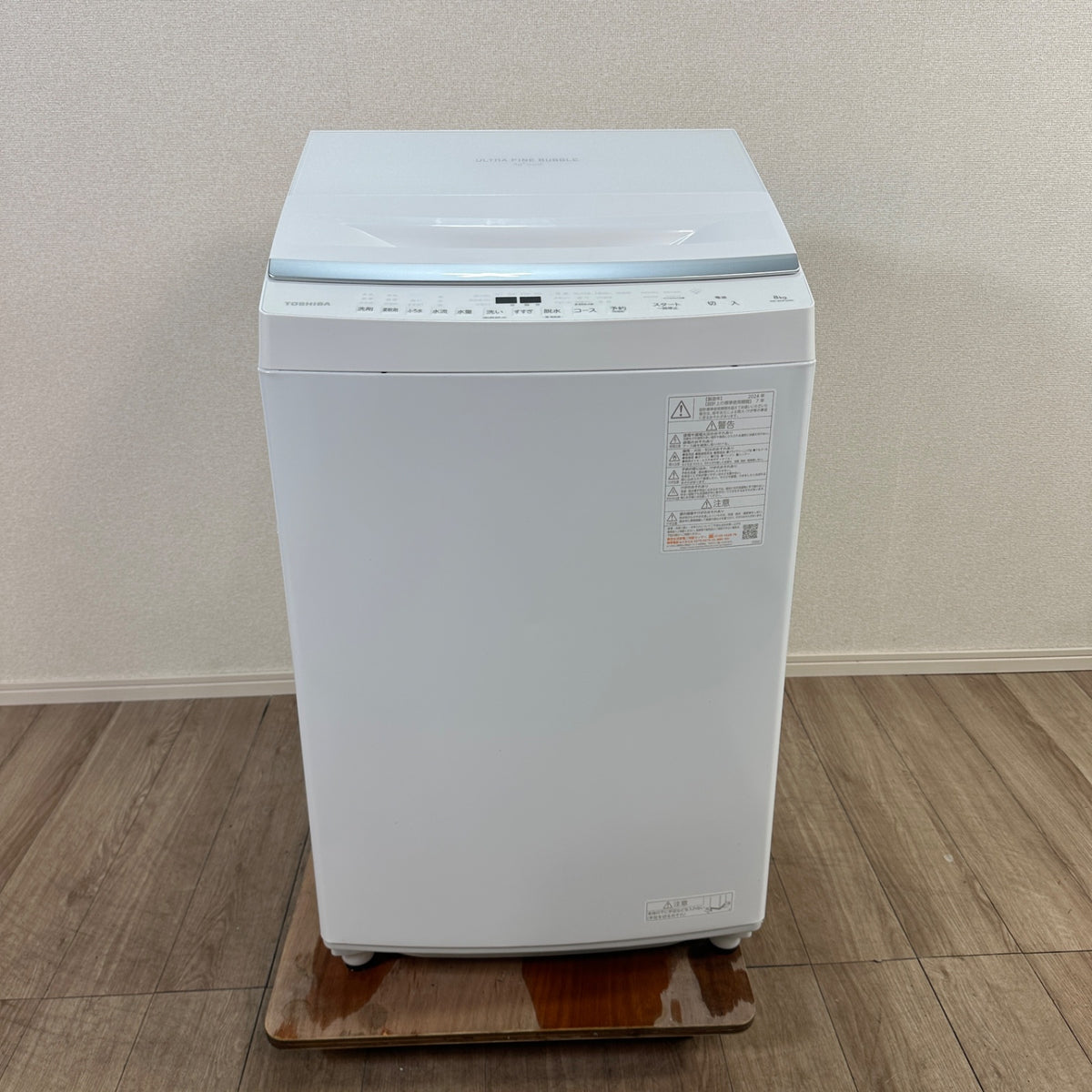 中古 縦型洗濯機 TOSHIBA AW-8DP3 8kg 2024年製 写真2