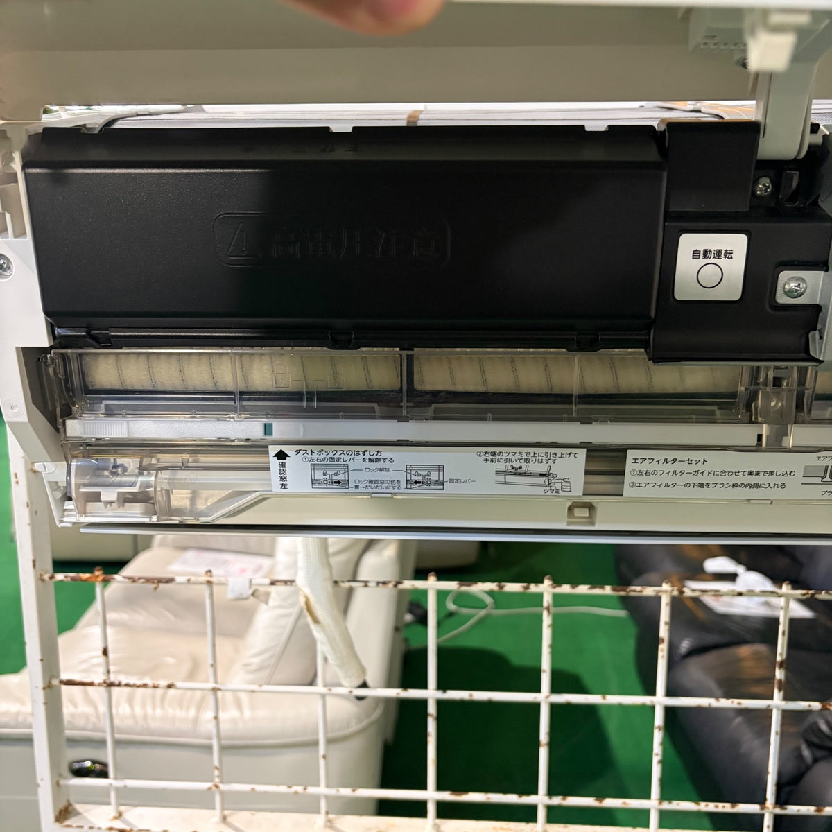中古 エアコン TOSHIBA RAS-F221R 6畳 2020年製