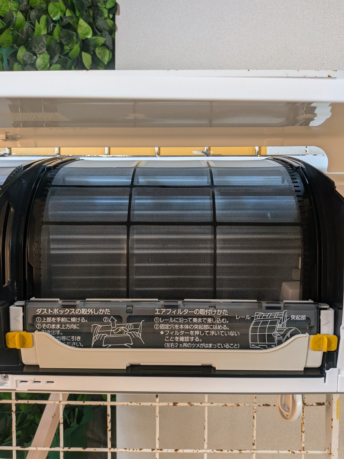 中古 エアコン DAIKIN ATR56APE4-W 18畳 2024年製