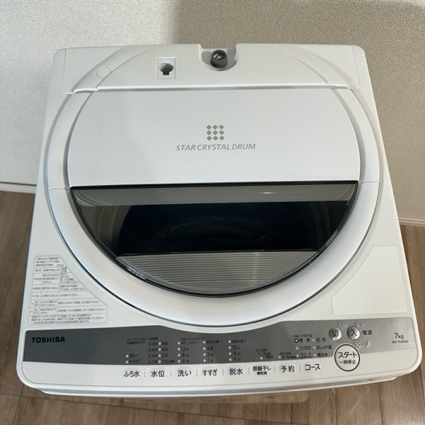 洗濯機 AW-7G9【IT3KV6GM76W4】