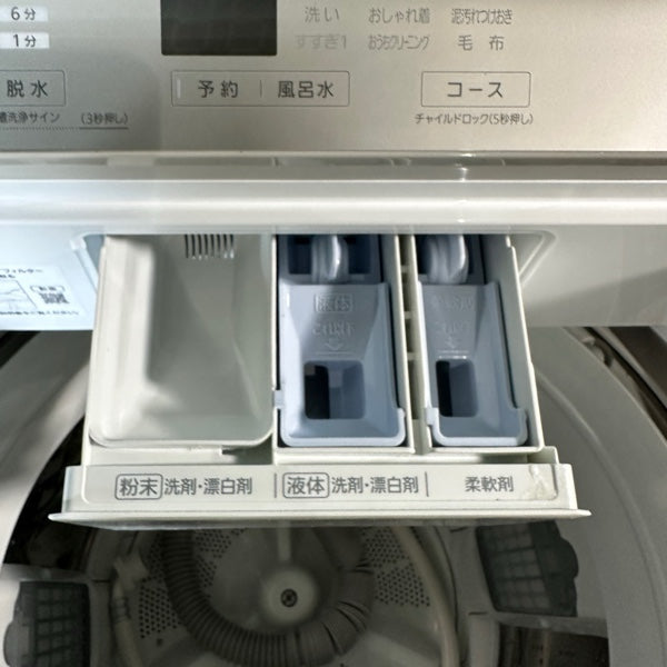 洗濯機 NA-FA100H9【ITAWF19H1OLU】