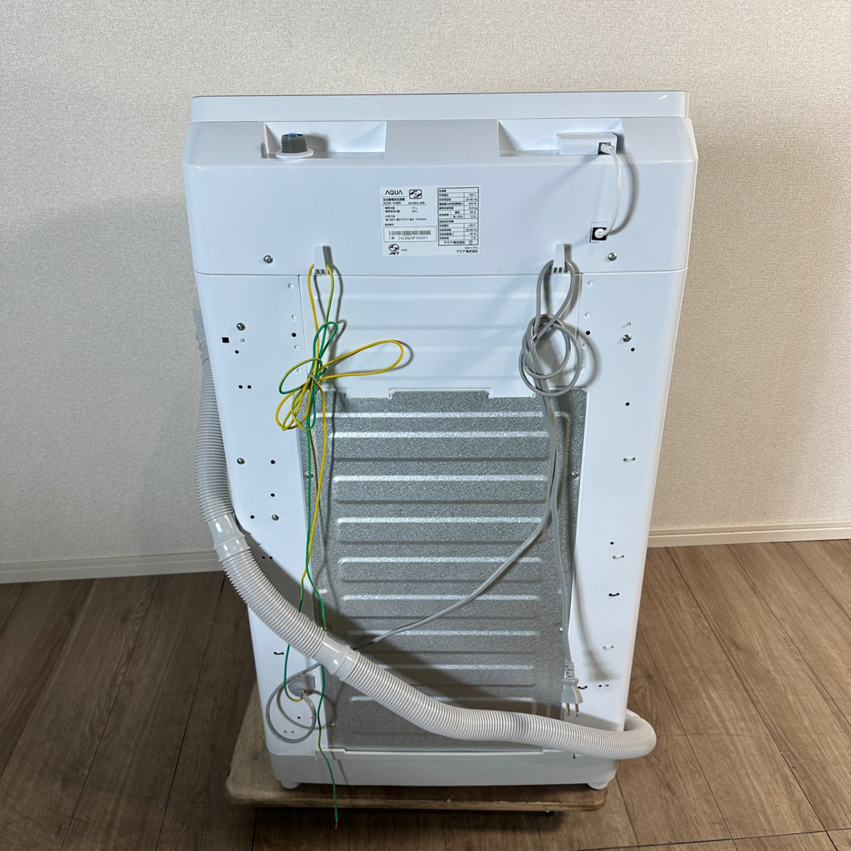 中古 縦型洗濯機 AQUA AQW-VX8R(W) 8kg 2024年製
