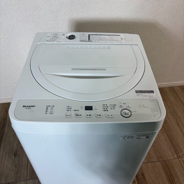 洗濯機 ES-GE5J【ITJ7HXH4EYOA】