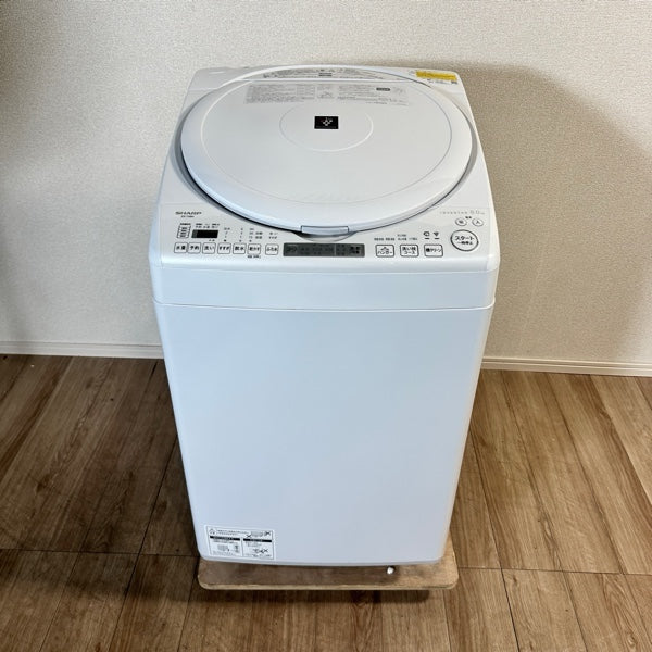 洗濯機 ES-TX8H【IT39FUBGKC9S】