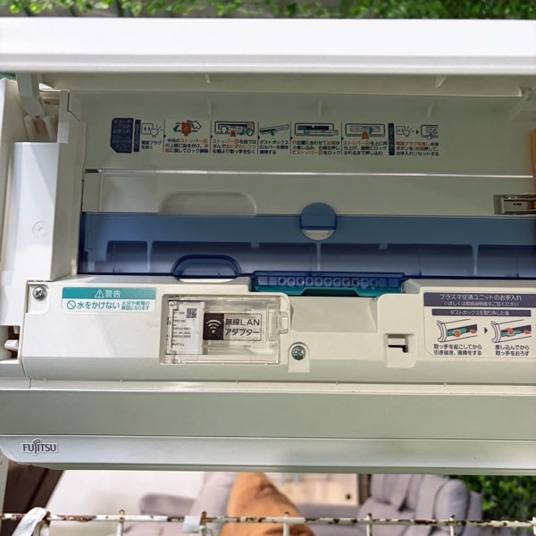 エアコン AS-Z402M2【ITM44TIRRYIQ】