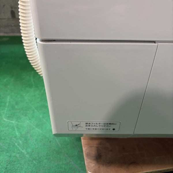 ドラム式洗濯機 TW-127XH2L【ITVMCRPUW7GG】