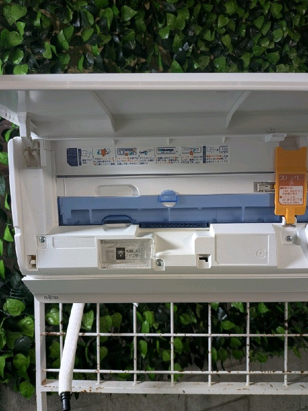 エアコン AS-M402M2【ITU2ZDNL96TK】